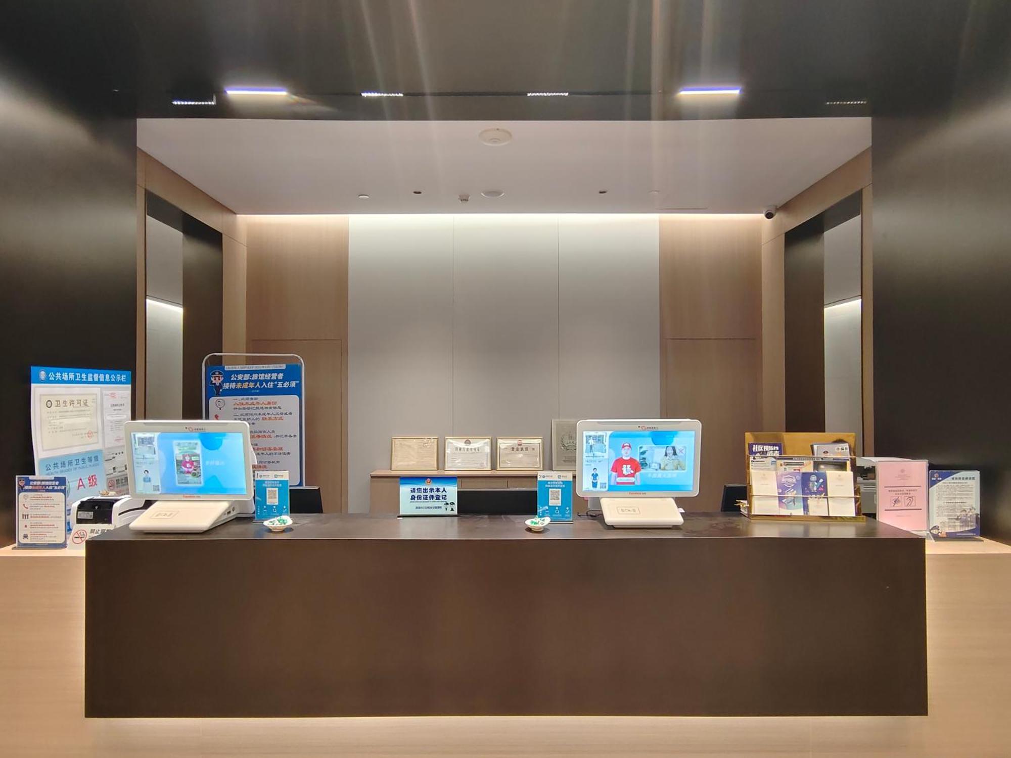 Romanjoy International Hotel Shenzhen Eksteriør bilde