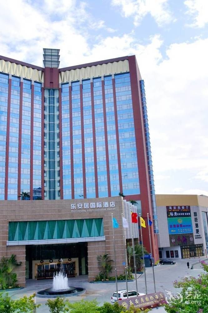 Romanjoy International Hotel Shenzhen Eksteriør bilde